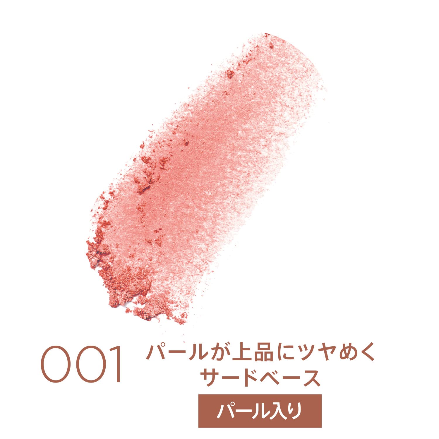 Rimmel London Maxi - 001 Third Base - Blush Powder, Lightweight, Highly Pigmented, Blendable, 0.31oz - Image 5