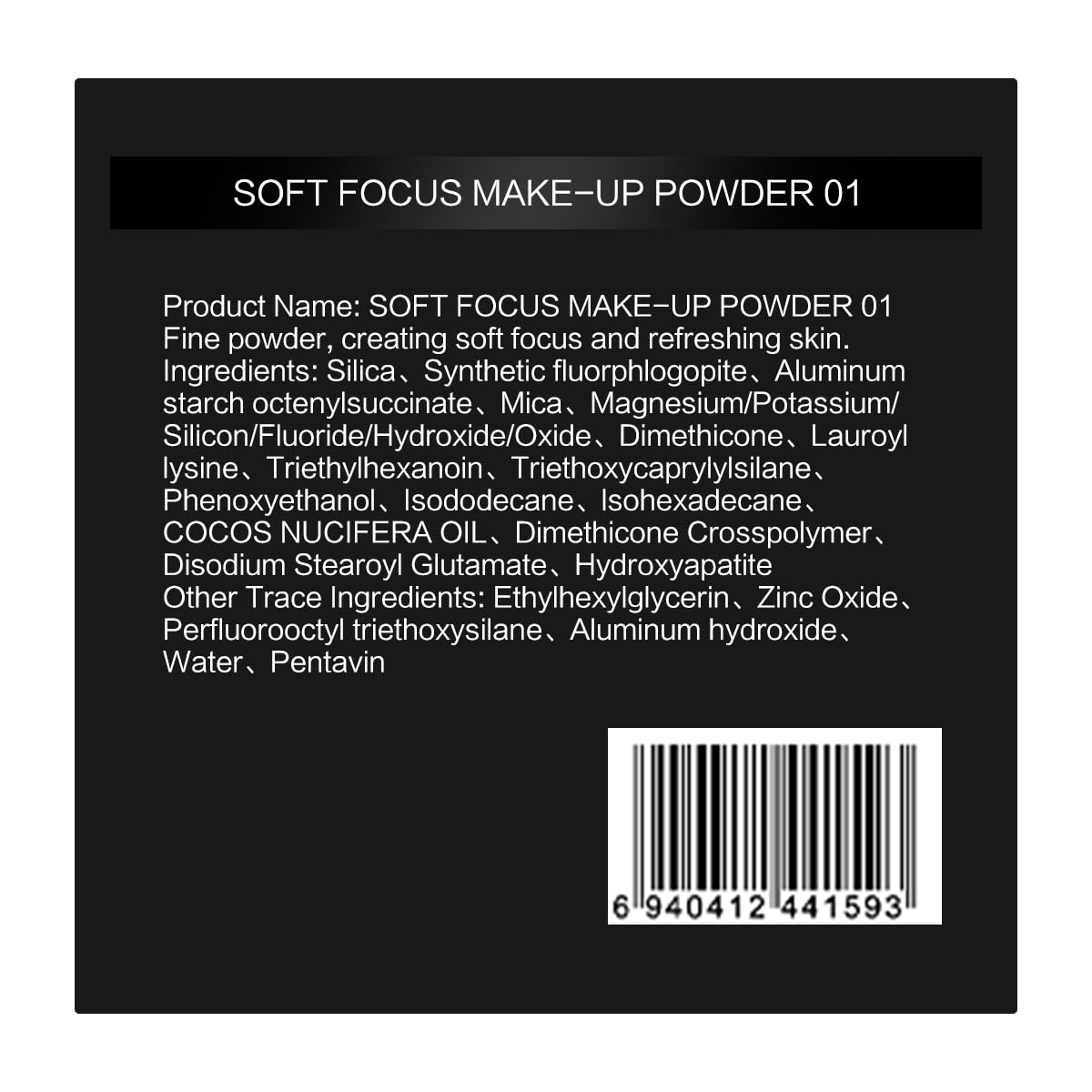 CARSLAN Soft Focus Loose Setting Powder, Waterproof, Matte, Oil Control, Shine Free, Talc-Free Face Powder Makeup, 24H Longwear Finishing Powder, 01 Translucent For Dry - Image 6