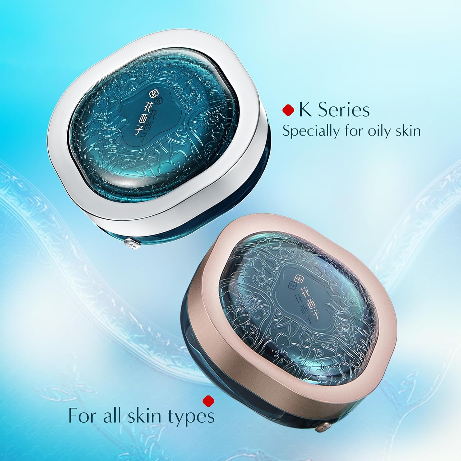 FLORASIS Ultra-light Setting Powder Fairy Peach Blossom Translucent Face Loose Powder for Women 03 Mist - Image 5