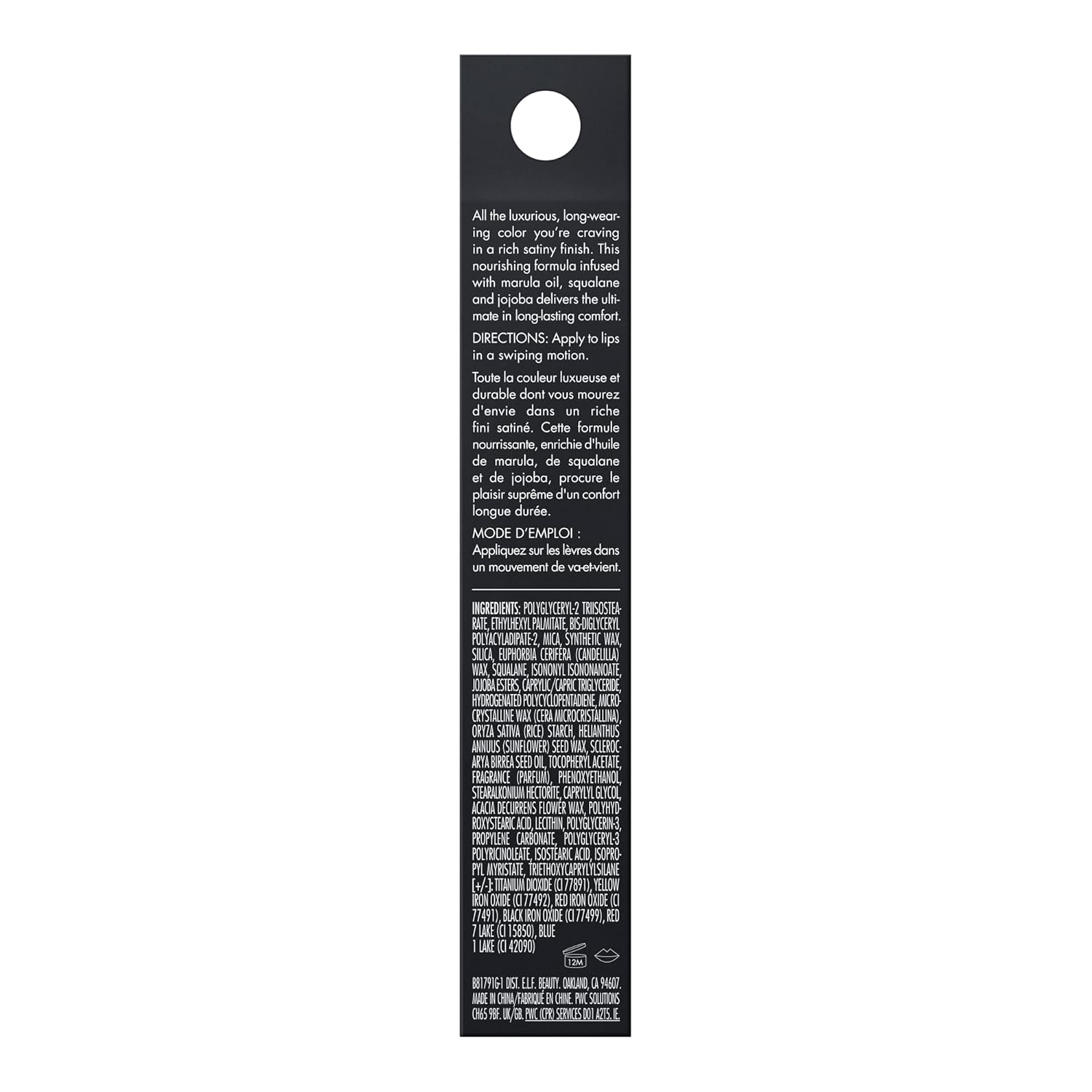 e.l.f. O Face Satin Lipstick, Richly Pigmented, Nourishing & Long-Lasting Creamy Lipstick, Infused With Jojoba, Vegan & Cruelty-Free, Shameless - Image 6