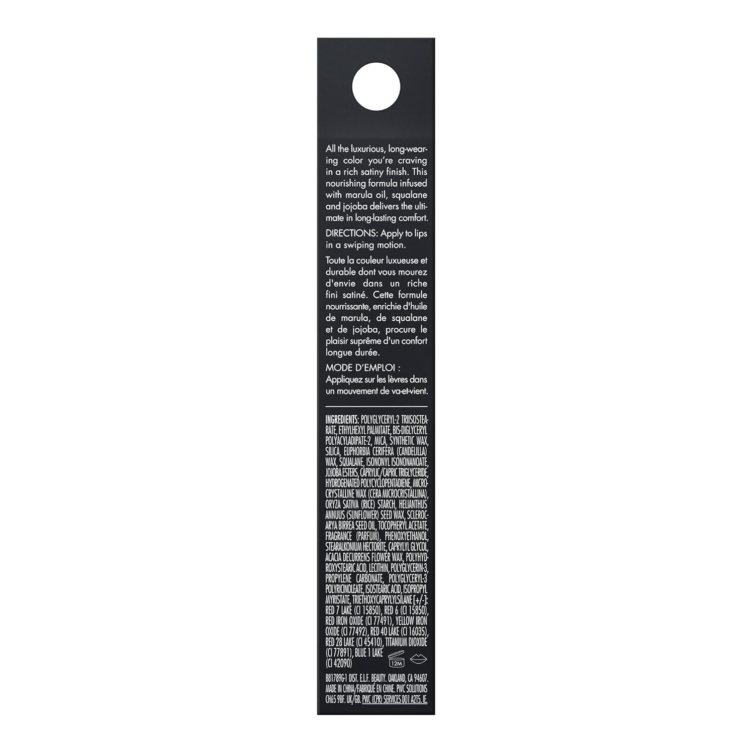 e.l.f. O Face Satin Lipstick, Richly Pigmented, Nourishing & Long-Lasting Creamy Lipstick, Infused With Jojoba, Vegan & Cruelty-Free, No Regrets - Image 6