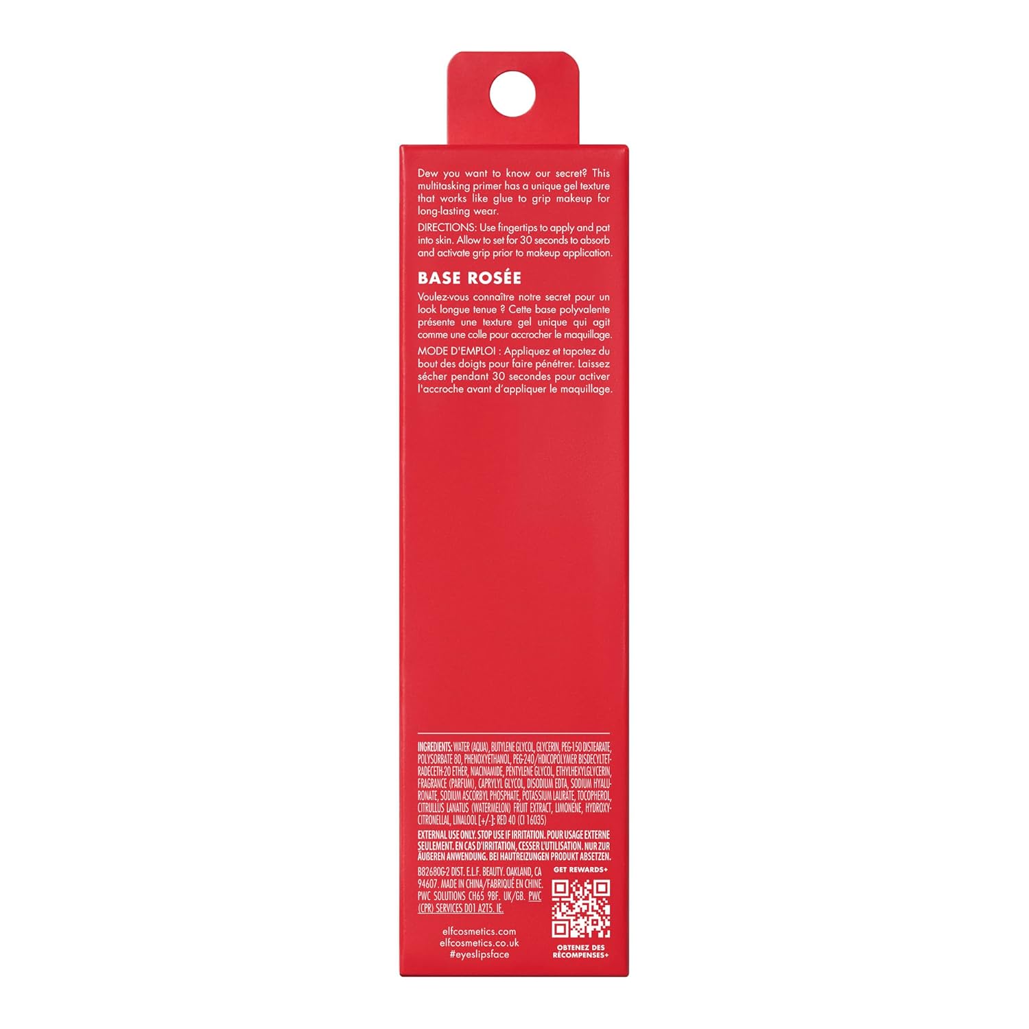 e.l.f. Jelly Pop Dew Primer, Limited Edition Translucent Face Primer For Moisturizing & Smoothing Skin & Gripping Makeup, Vegan & Cruelty-Free - Image 10